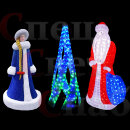 Световая композиция Дедушка Мороз, Снегурочка и Елка "Метель"