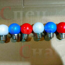 Белт Лайт E 27 Комплект ламп (белая + красная + синяя) IP65 1.5W 6шт