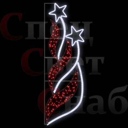 Световая консоль "Прибрежная волна" 2 м. Красная